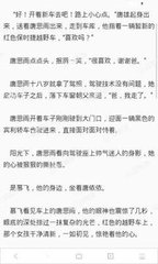 金年会娱乐官网